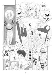 (C81) [Fountain's Square (Hagiya Masakage)] Exh*Notes (Tsugumomo) [English] [Tigoris Translates]