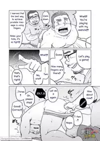 (C88) [SUVWAVE (SUV)] Onaji Kama no Meshi 3 | Rice from the Same Pot 3 [English] [RungsitX, M1tk0, The Hulk, Doraking]