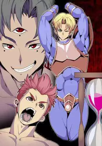 doumoto tokage no sekika mahou