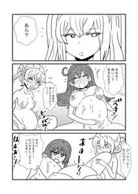 [Kuroihi] Ze~ttai? Teitoku to Rashinban Chinjufu 1-45 (Kantai Collection -KanColle-)