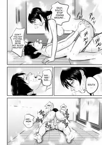 [Uradora Mangan] Nee-san Fuku o Kite Kudasai | Nee-san, please put on your clothes [English] [desudesu] [Decensored]