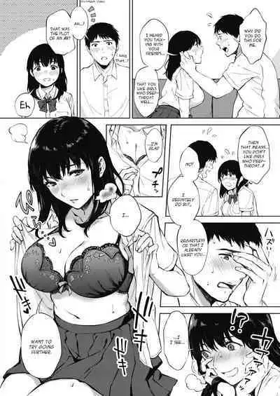 Nodooku no Susume | Deepthroat Advice