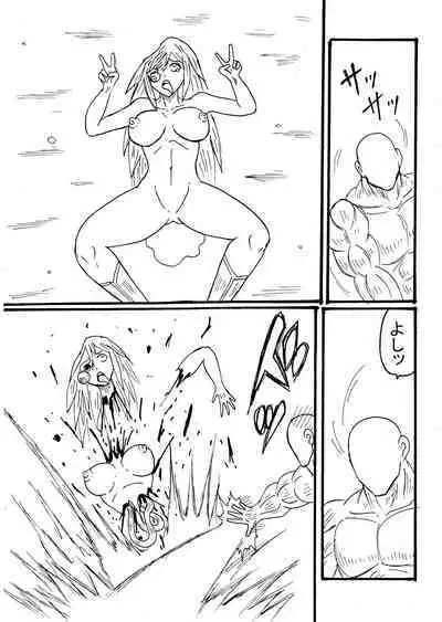 Guraburu Gaaruzu ga Hofura Reru!