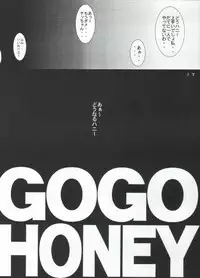 (CR36) [Koutarou With T (Koutarou, Oyama Yasunaga, Tecchan)] Girl Power Vol. 19 (Various)