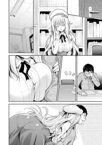 [Kaiyuu Kikaku (Suzui Narumi)] OtaCir no Elf Hime - ELF PRINCESS OF OTAKU CLUB [Digital]