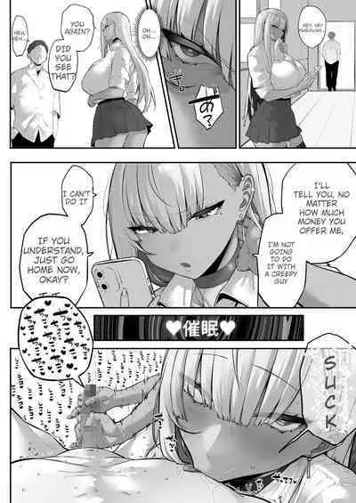 Mukatsuku Onna o Saimin de Juujun ni Shite Dekachichi Harem o Tsukuru Hanashi