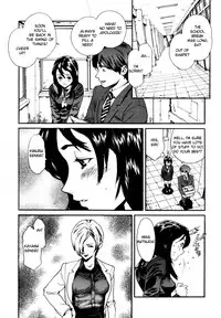 [Inoue Kiyoshirou] OVER FLOW [English]