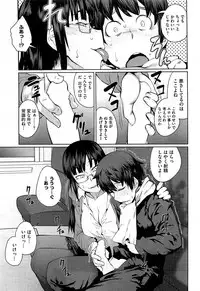 COMIC HOTMiLK 2013-01