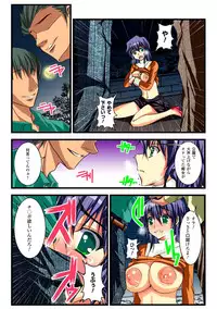 [Anthology] Gatchiri Kairaku Land Vol.6 Onna Joushi ga, Mahou Shoujo ga, Sarani Joshidaisei made, Tsugitsugi to Okasareru! [Digital]