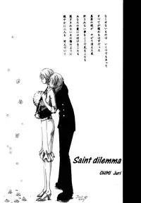 [AOKAGUMI (Ohmi Juri)] Kirara (One Piece)