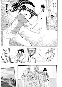 COMIC LO 2017-03 [Digital]