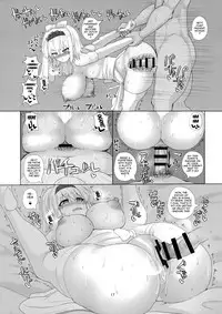 (C87) [Chinchintei (chin)] Saimin Bakunyuu Ningyoutsukai | Puppet Master of Hypnotized Tits (Touhou Project) [English] {doujin-moe.us}
