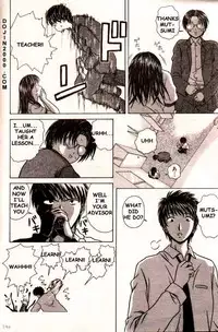 COMIC MUJIN 2000-02 [English] [dojin2000]