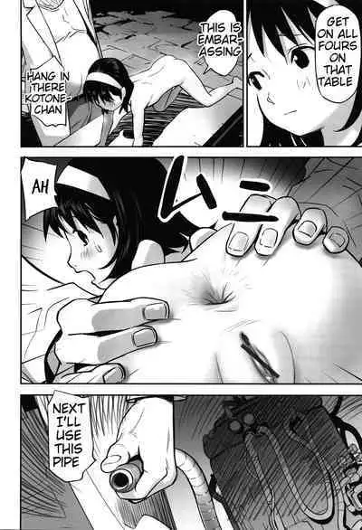 [Hanainu] Ima doko ni nani ga haitte iru ka itte mi nasai! | Tell Everyone What's Inside You And Where it is [English] Ch 1-5 [Julius Winnfield, TheNobody32]