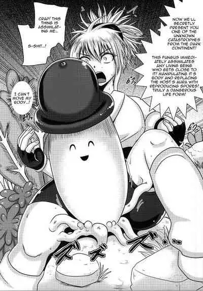 (C86) [Akuochisukii Kyoushitsu (Akuochisukii Sensei)] Machi Gari! | Hunting Machi! (HUNTER X HUNTER) [English] {Doujins.com}