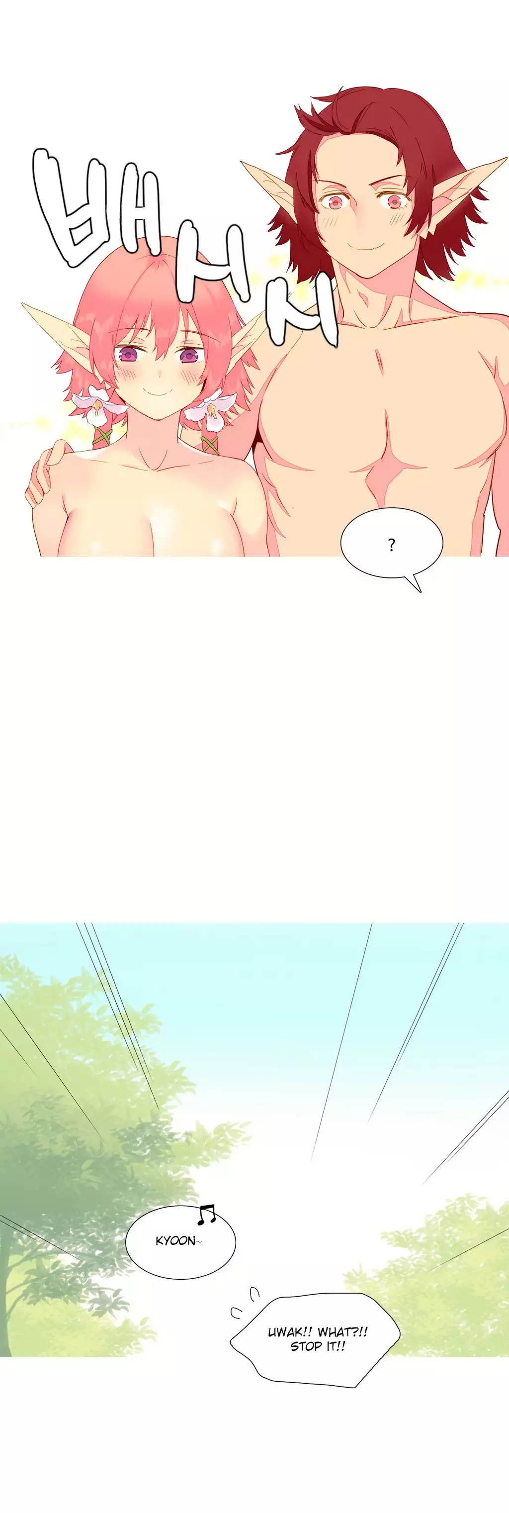 A World That I Rule Ch.01-15