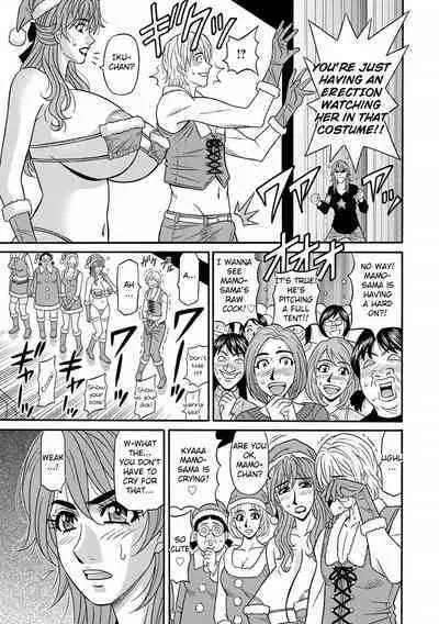 [Ozaki Akira] Hitozuma Seiyuu Ikuko-san Ch. 1-8 [English] [Digital]