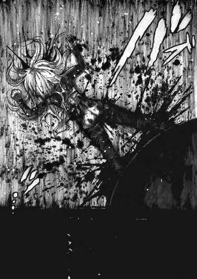 sukusui senshi ryona manga vol.1~11