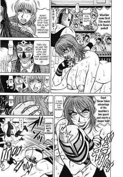 [Ozaki Akira] Kochira Momoiro Company Vol. 3 - Ch.1-5 [English]