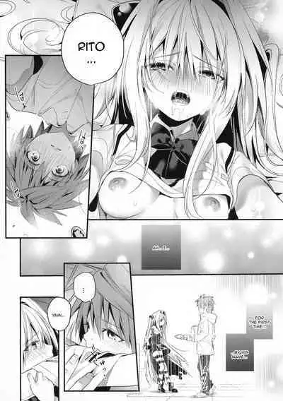 [Ringo no Naru Ki (Kise Itsuki)] Hajimete Namae de. | Call Me By My Name For The First Time (To LOVE-Ru) [English] {Doujins.com} [Digital]