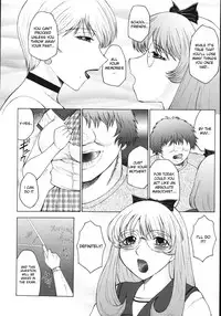 [Fuusen Club] M Haha Musume Choukyou Nikki [English] [desudesu]