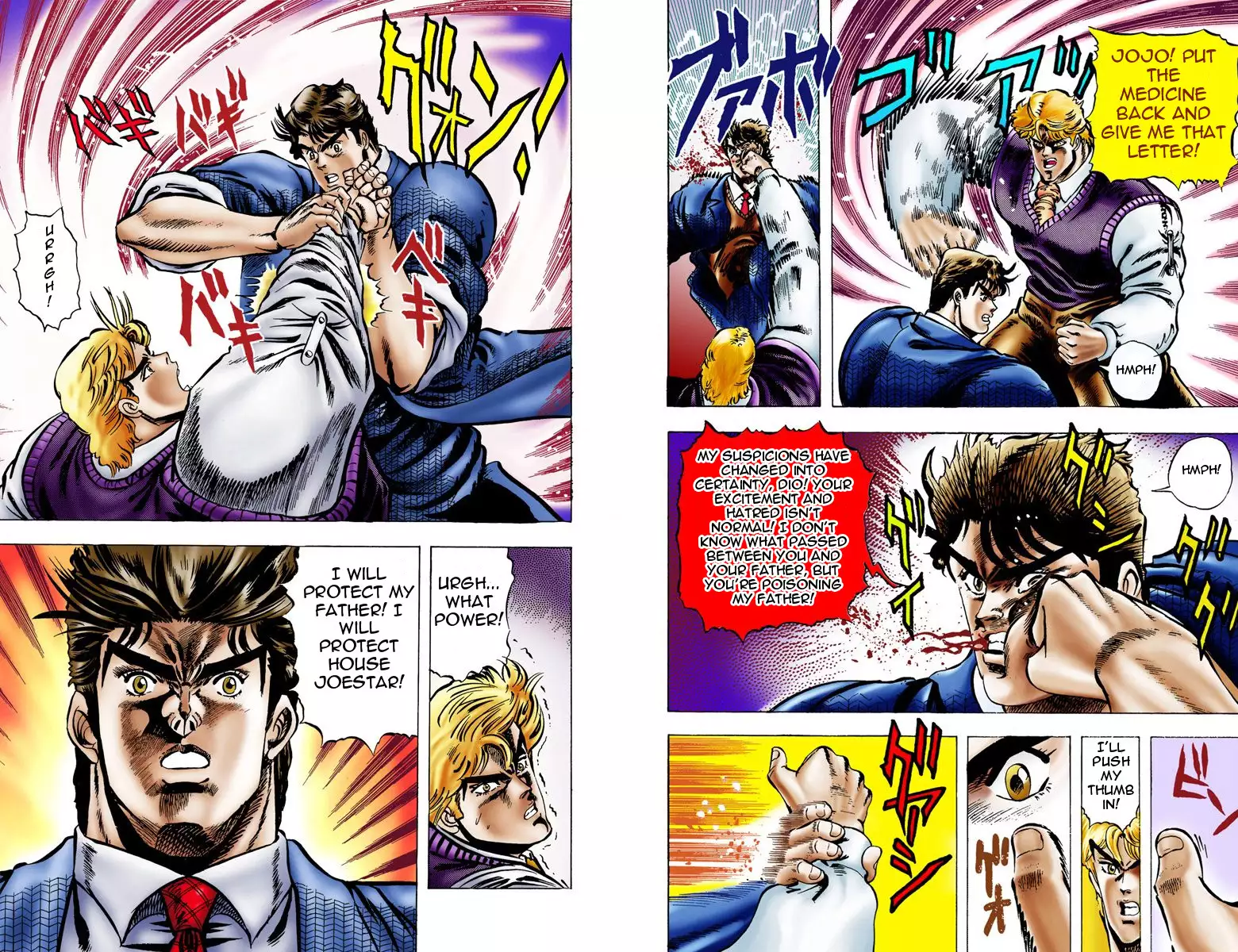 JoJo's Bizarre Adventure - Part 1: Phantom Blood