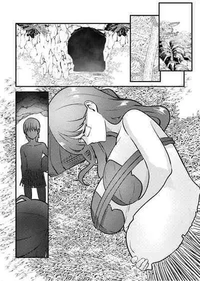 [Maria Planet (Katano Chika)] Mama to Musuko ga Mujintou de Love Love Sex suru Hanashi | A Story of a Mom and Her Son's Lovemaking on a Uninhabited Island [English]