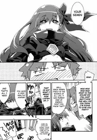(C85) [CurryBergDish (Mikage)] Melty/kiss (Fate/EXTRA) [English] [Nepnep]