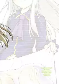 [Shimoyakedou (Ouma Tokiichi)] White Muscat (Fate/stay night)