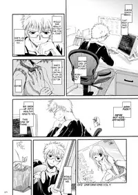 (CosCafe13) [Digital Lover (Nakajima Yuka)] Seifuku Rakuen 10 - Costume Paradise 10 [English] [nainodel]