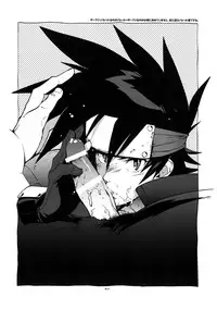 (C87) [Article 60 of Criminal Code (Shuhan)] Shinrabanshou Josei Muke Doujinshi Sairokushuu (Shinrabanshou Choco)