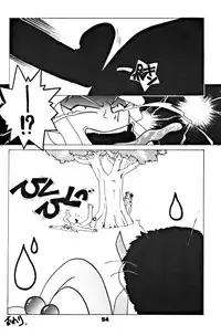 (C46) [Yumeizukosya (various)] Kick no oni Datsu -Tenchimuyou ! ryou kou oni- kai (Tenchi Muyou!)