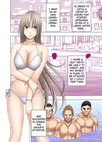 [Crimson] Chikan Otori Sousakan Kyouka Ch. 3 ~Zecchou o Yurusarenai Onna ni Itsumademo Tsuzuku Kairaku Jigoku~ [English] {Kizlan}