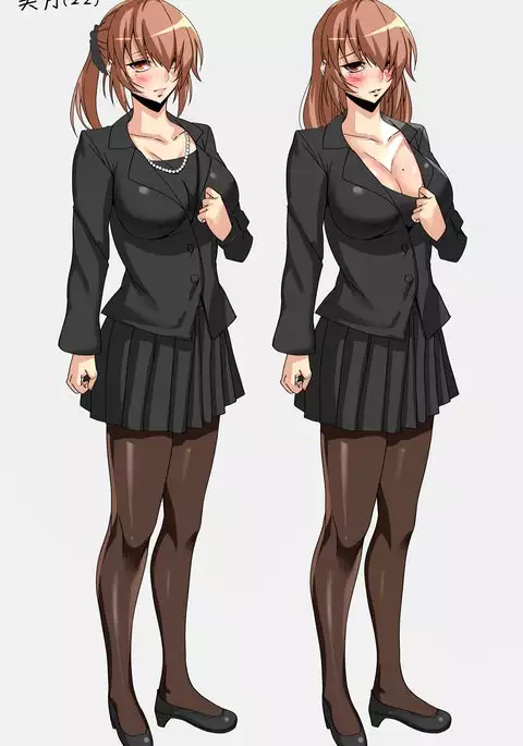 Tsuma ga Hoka no Otoko no Ue de Koshi o Furu Ohanashi ~Otto no Chinpo ja Todokanai no~