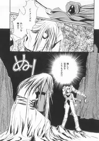 [Anthology] INDEEP Vol.07