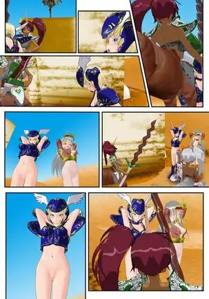 Ningen no Kenshi to Miko no Shimai ga Kentauros no Shimai ni Torawaremashita ~Hokaku Hen~