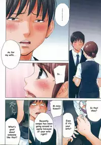 [Shikishiro Konomi] Netoraserare Ch. 19 (Namaiki! 2015-08) [English]