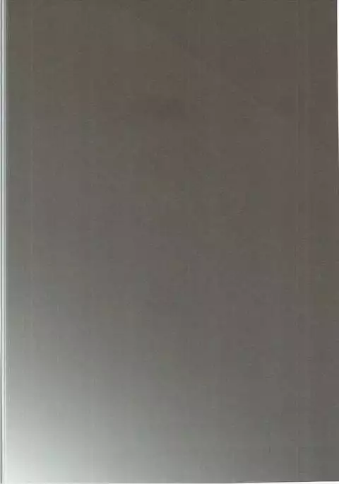 Renjun no Tsukaikata