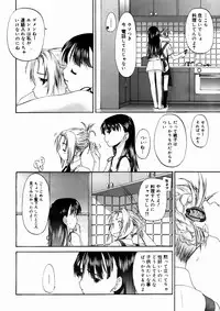 Comic Megastore 2004-10