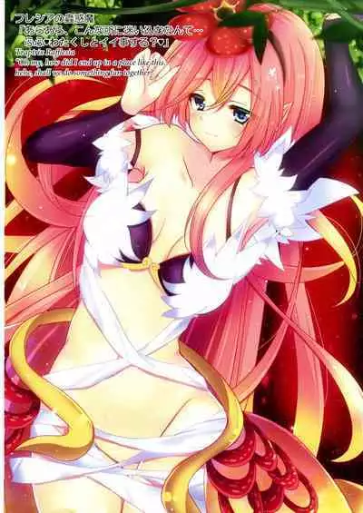 [Amanatsu Mix (Natsumikan)] Kawaii Onnanoko-tachi to Duel Shimasho! ~Soushuuhen Vol. 1~ | Let's Have a Duel with Cute Girls! Compilation vol. 1 (Yu-Gi-Oh!) [English]