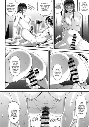 HAMEDORI no YATSU♥ | Esa Cosa del Sexo POV♥