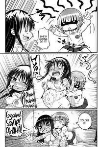 (C92) [Domestic animals (Murasame Maru)] Play Room Ni [English] [ATF]