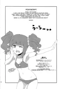 (SC52) [Draw Go (Souichi)] BakkonMaster (Pokémon, THE iDOLM@STER) [English] {doujin-moe.us}