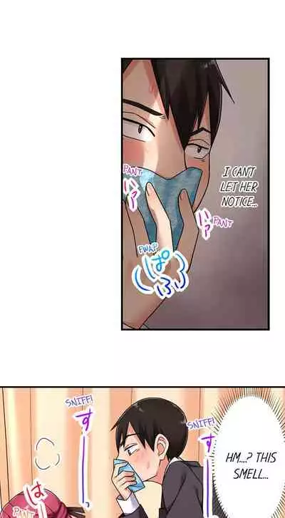 360° Aphrodisiac Trap | 360º Biyaku Trap