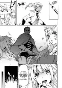 (C87) [H.B.A (Usagi Nagomu)] Elf no Hime wa Kairaku ni Naku [English] [Facedesk]