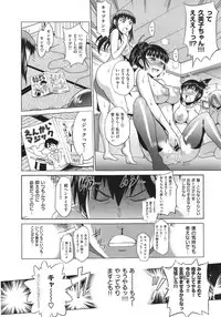 [Distance] Joshi Luck Girl's Lacrosse Club Ending Chapters