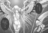 [BECT (Aoume Kaito)] FLOW (Chobits, Sakura Taisen)