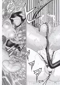 (C63) [Raijinkai (Haruki GeNia)] Mazo Shino Yon (Love Hina) [English] [desudesu]