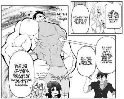 Asuka Hybrid Chapter 1-20 [English]