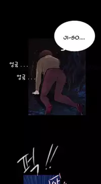 Missing Ch.1-11 (English) (Ongoing)